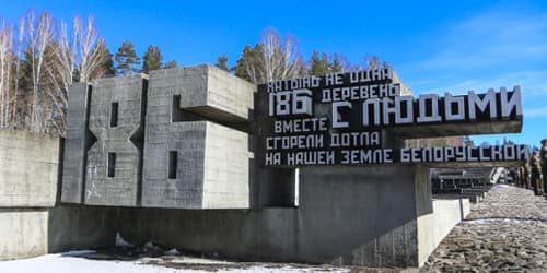 Патриотические туры